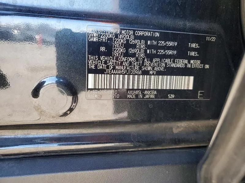 2023 TOYOTA VENZA LE  