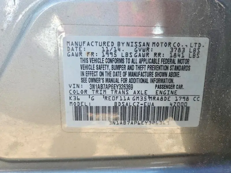 2014 NISSAN SENTRA S  