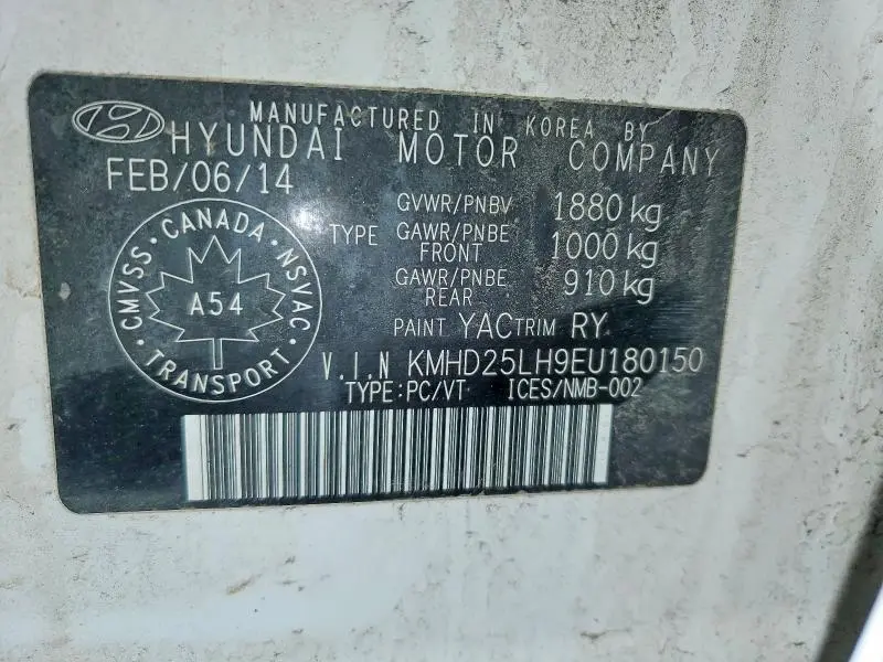 2014 HYUNDAI ELANTRA GT   