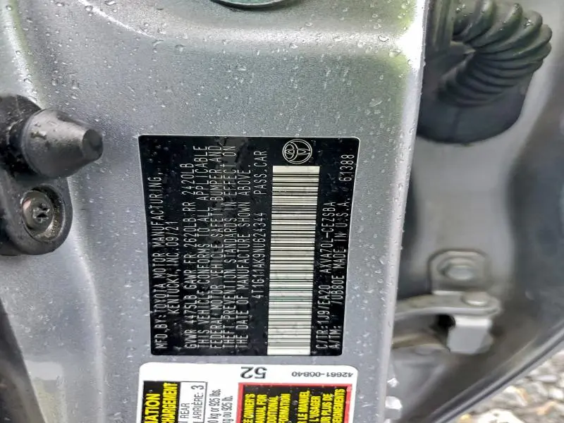 2022 TOYOTA CAMRY SE  