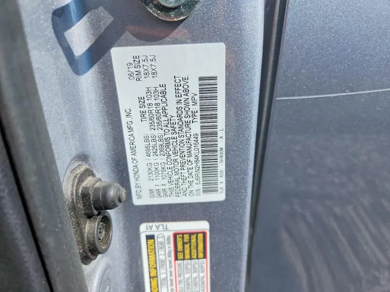 2019 HONDA CR-V EXL  
