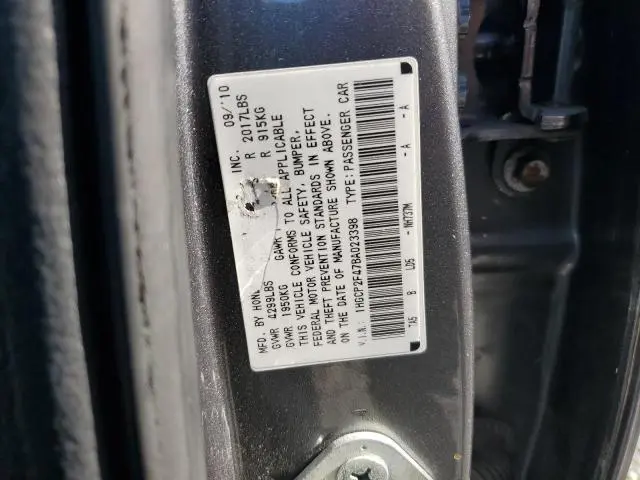 2011 HONDA ACCORD LXP  