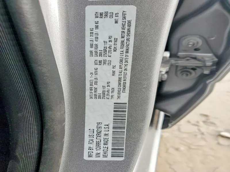 2024 RAM 1500 LARAMIE  