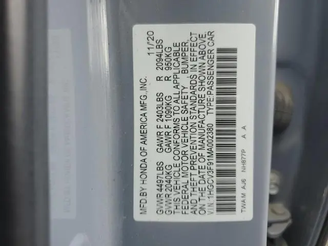 2021 HONDA ACCORD TOURING HYBRID  