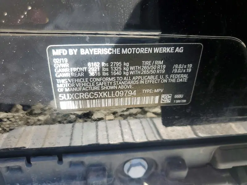 2019 BMW X5 XDRIVE40I  