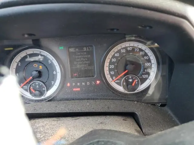 2022 RAM 1500 CLASSIC TRADESMAN