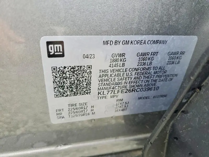 2024 CHEVROLET TRAX LS  