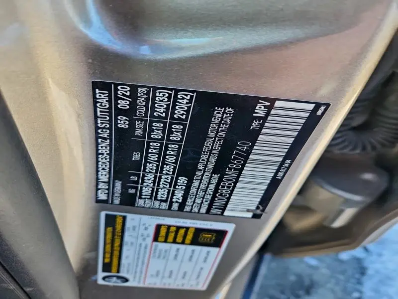 2021 MERCEDES-BENZ GLC 300 4MATIC  