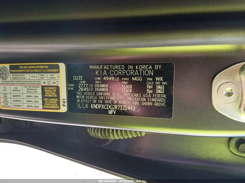 2024 KIA SPORTAGE HYBRID SX-PRESTIGE