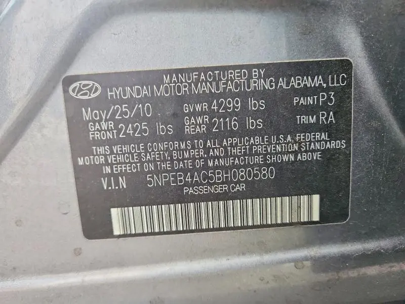 2011 HYUNDAI SONATA GLS  