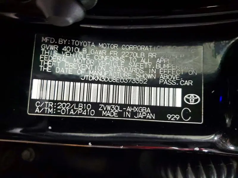 2014 TOYOTA PRIUS FOUR  