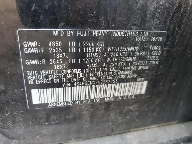 2017 SUBARU OUTBACK 3.6R LIMITED  