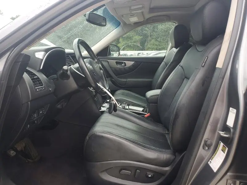 2017 INFINITI QX70 BASE  