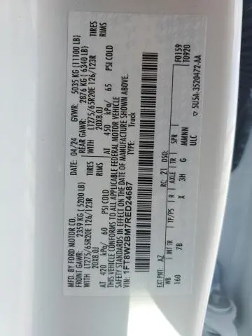 2024 FORD F250 SUPER DUTY  