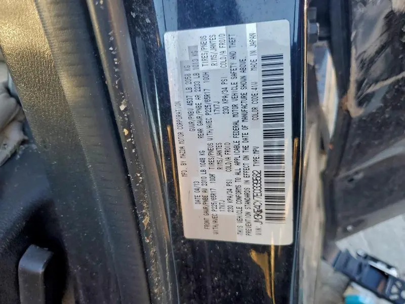 2014 MAZDA CX-5 TOURING  