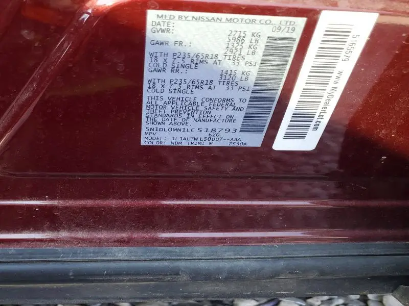 2020 INFINITI QX60 LUXE  