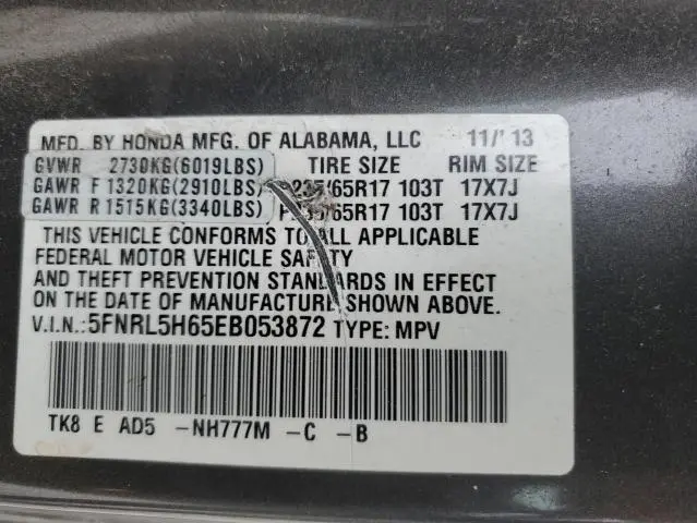 2014 HONDA ODYSSEY EXL  