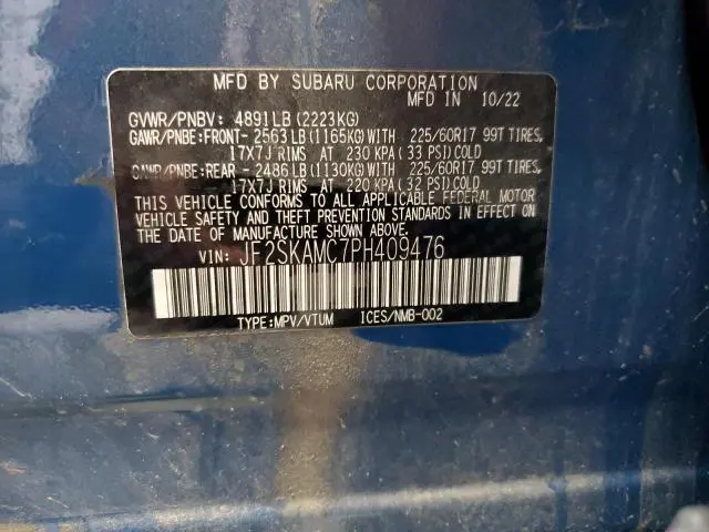 2023 SUBARU FORESTER WILDERNESS  