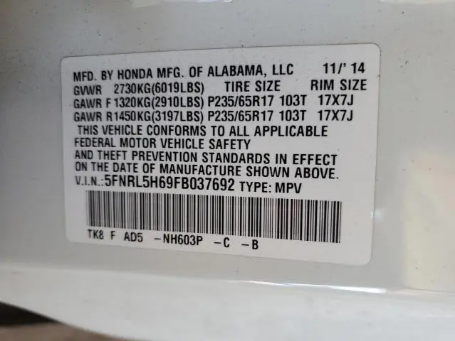 2015 HONDA ODYSSEY EXL  