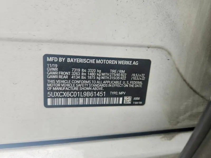 2020 BMW X7 M50I  