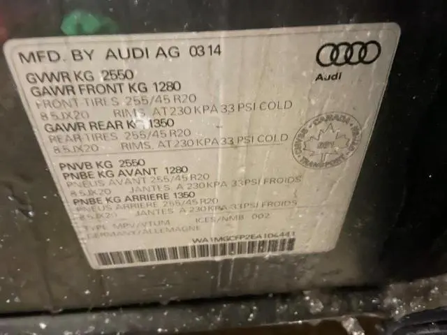 2014 AUDI Q5 TECHNIK  