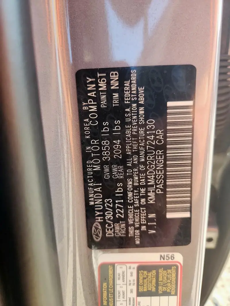 2024 HYUNDAI ELANTRA SEL  