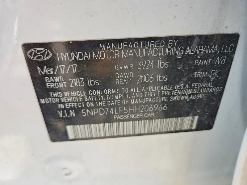 2017 HYUNDAI ELANTRA SE  