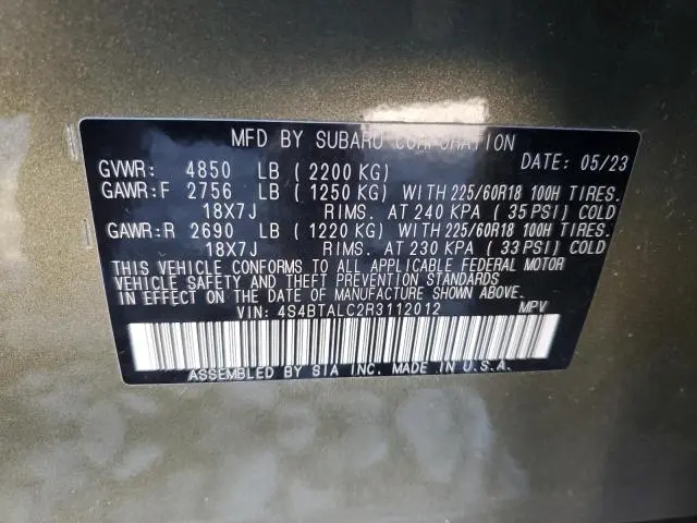 2024 SUBARU OUTBACK ONYX EDITION  