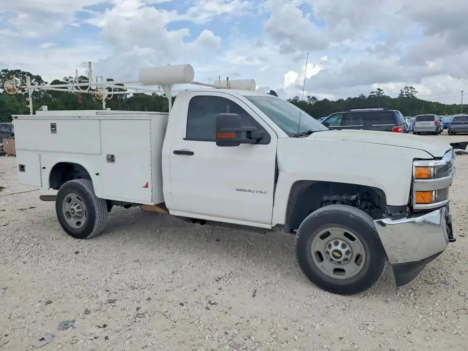 2016 CHEVROLET SILVERADO C2500 HEAVY DUTY  