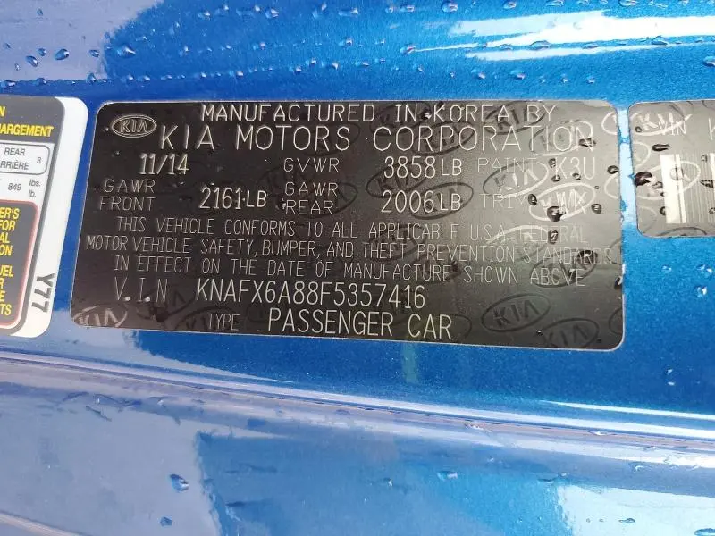 2015 KIA FORTE EX  