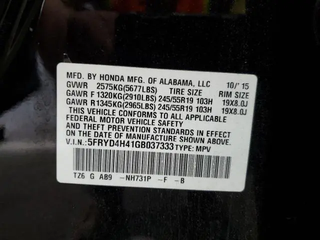 2016 ACURA MDX TECHNOLOGY  