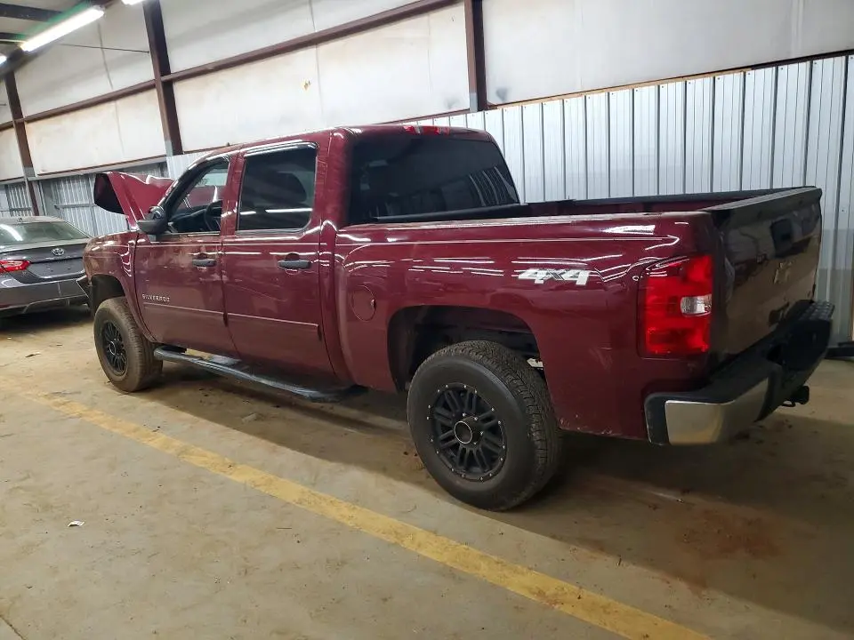 2013 CHEVROLET SILVERADO K1500 LT  