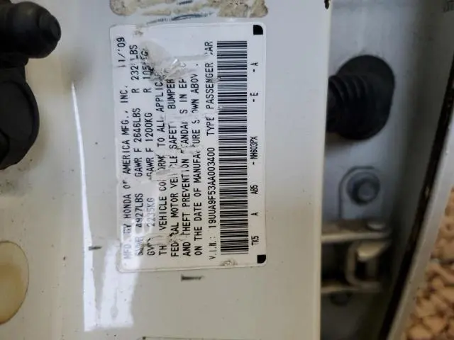 2010 ACURA TL   
