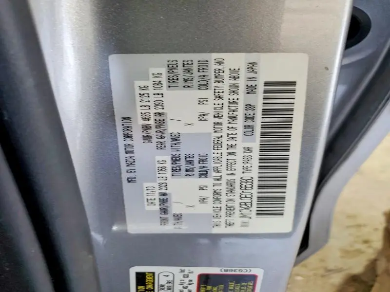 2014 MAZDA 5 SPORT  