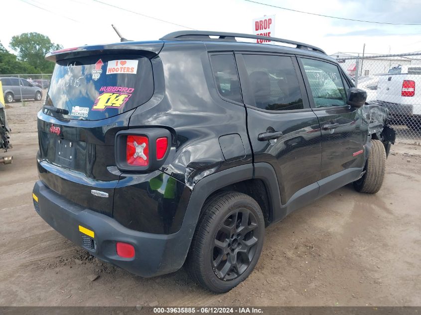 2015 JEEP RENEGADE LATITUDE