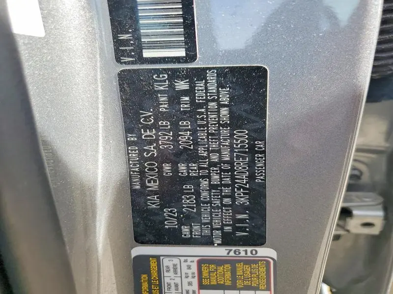 2024 KIA FORTE LXS  