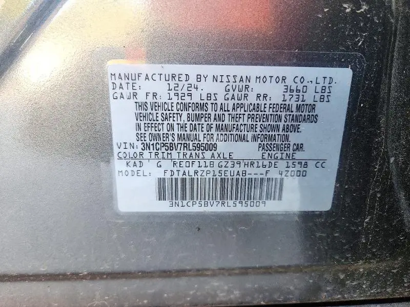 2024 NISSAN KICKS S  
