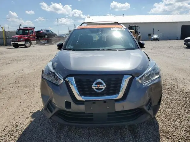2020 NISSAN KICKS SV  