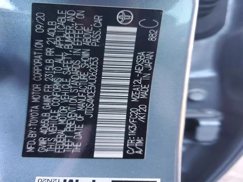 2021 TOYOTA COROLLA SE  