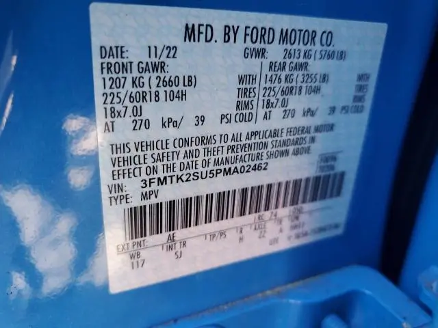 2023 FORD MUSTANG MACH-E CALIFORNIA ROUTE 1