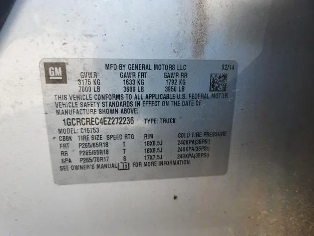 2014 CHEVROLET SILVERADO C1500 LT  