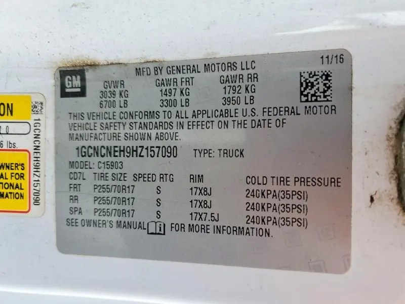 2017 CHEVROLET SILVERADO C1500  