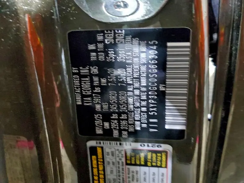 2025 KIA TELLURIDE EX  