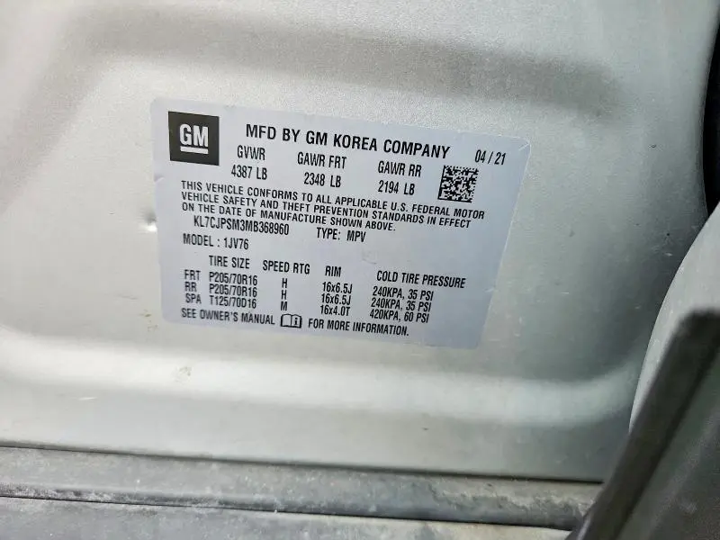 2021 CHEVROLET TRAX 1LT  