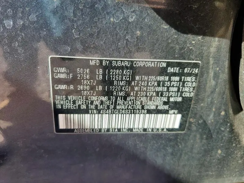 2025 SUBARU OUTBACK ONYX EDITION XT  