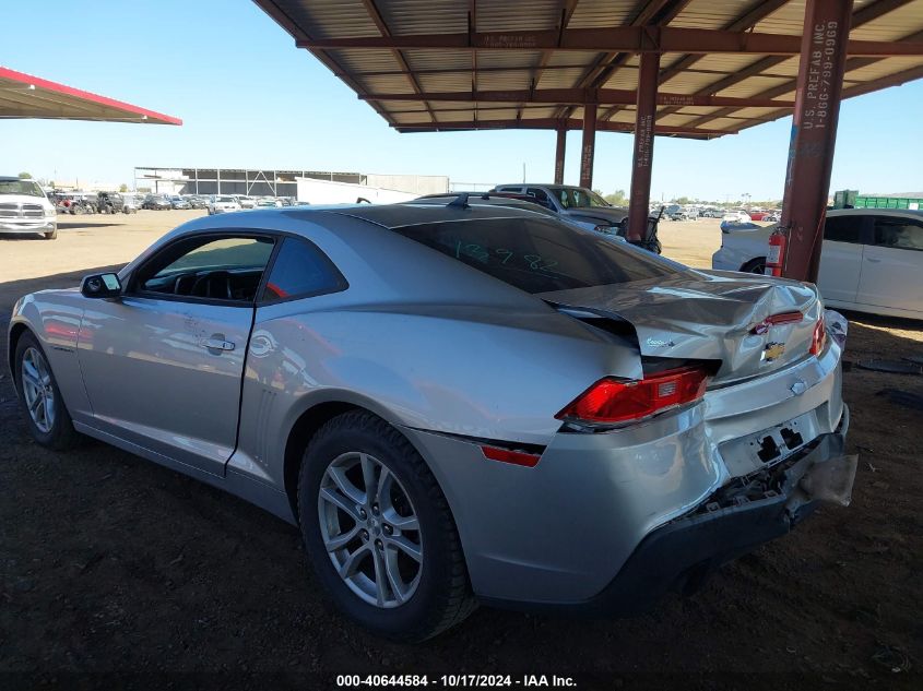 2015 CHEVROLET CAMARO 2LS