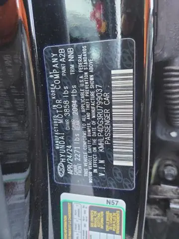 2024 HYUNDAI ELANTRA LIMITED  