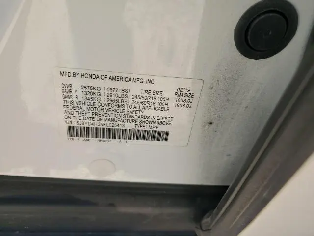 2019 ACURA MDX   