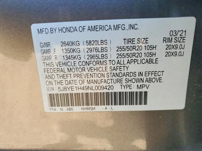 2022 ACURA MDX TECHNOLOGY  