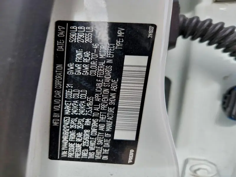 2017 VOLVO XC60 T5 INSCRIPTION  